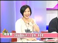 游敬倫醫師 極簡養生法！【57健康同學會】第1052集 2014年