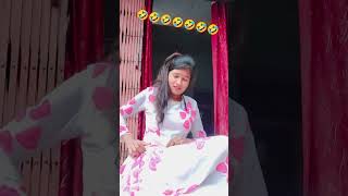 जानेमन हरदिया लगा दी`| #Yshorts sonurajbhar#archana |#funny #Grapes Comedy#bhojpurisong #comedyvideo