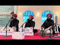 Prabh Baani Shabad Subhakhiya (Bhai Manjinder Singh Taan Amritpal Singh Taan Amritsar Wale