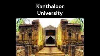 Kanthaloor University