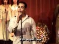 ماجد غنام  majid Ghannam nta rak dari