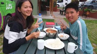 NZ   PRE HONEYMOON TRIP 1080p