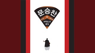 경인선 Bonus Track Version