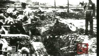 YYTvO0818 见证·影像志 一个时代的侧影 1932壬申上