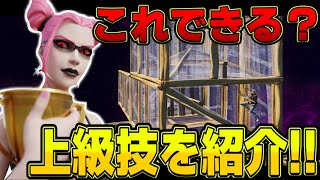 【建築講座】中級者から「一瞬で上級者になれる」建築技を紹介します！