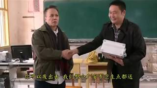 郭兆明博士 - (綜合評論) - 2012年 四川廣安市贈送中國兒童百科全書與身體檢測儀 - 郭信差之閒話家常 - 050 (20 Feb 2019)