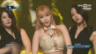 【HD繁體中字】 150514 Jeon Hyo Sung  全烋星 (孝盛) -  Into You  @ M!Countdown