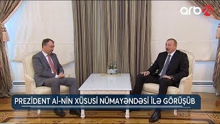 Prezident Aİ-nin xüsusi nümayəndəsi ilə görüşüb (30.10.2019) - ARB 24 (Xəbərlər)