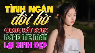 Giọng Hát Rong Ấm Áp Trong Mỗi Câu Hát Khiến Người Nghe Nghiện Không Lối Thoát