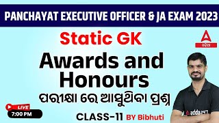 PEO And Junior Assistant 2023 | Static GK | Awards And Honours