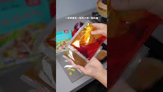 这个椒麻鸡真的好吃惨了😭太适合夏天吃啦 妈呀太香了 椒麻鸡 菜菜的深夜食堂