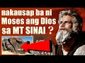 Pruweba na Natanggap Ni MOSES Ang Sampung Utos.