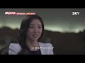 화면 속 여자와 삼자대면 알고 보니 전부 남편의 착각 i 애로부부 doomed marriage i ep3 i 매주 월요일 밤 10시