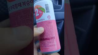 Lotte 2% Peach Flavor Infused water #shorts #infusedwater #lotte