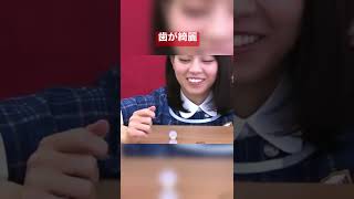 なーちゃん可愛すぎるだろ#西野七瀬