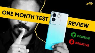 😡உண்மையை சொல்லவா ? IQOO Z7 Pro 5G Mobile Review | in Tamil