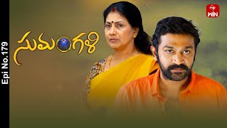 Sumangali | 7th November 2024 | Full Episode No 179 | ETV Telugu