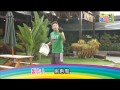 tktv高雄都會台1030214嘻哈高雄 男子漢料理 下 2