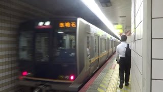 JR東西線　海老江駅