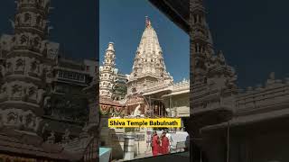 Inside Mumbai's Oldest Shiva Temple, Babulnath. Devotees chanting Har Har Mahadev on Mahashivratri