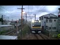 e233系＠津田山駅 南武線 jr東日本旅客鉄道【入線】