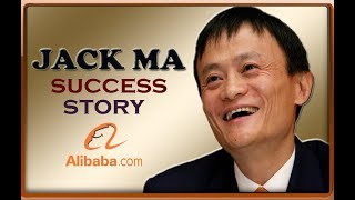 জ্যাক মার জীবন কাহিনী || Alibaba Success Story