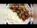 chicken broccoli stir fry chinese cuisine சிக்கன் ப்ரோக்கோலி ஸ்டிர் ஃப்ரை சீன உணவு