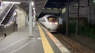 【約130km/h 高速通過】特急ソニック56号博多行き 下曽根駅