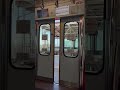 東急5050系のドア開閉シーン（2023.5.2.9 37石神井公園駅にて・5175編成（sdgsトレイン）5175号1号車1番ドアで収録）※西武池袋線各駅停車保谷行き第6653列車の車内にて