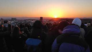 2025年元旦 初日の出@瀧の水公園