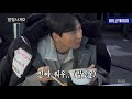 김남길 농심 육개장 사발면 cf