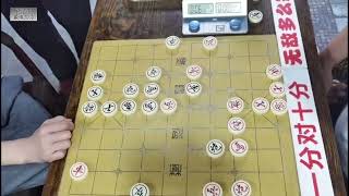 民間高手如雲，老棋聖上場一番神操作，孫浩宇大師驚的臉色大變