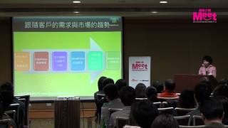 20120321數位時代【創業小聚】ClickForce創辦人 顏玉芬Freya