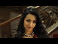 dammu 2012 jr.ntr trisha karthika nair boyapati sreenu full movie facts and reviews