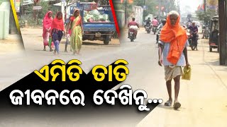 Locals suffer due to intense heat wave in Odisha’s Binika