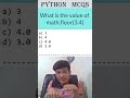 Python MCQ Solved in 60 Seconds | Fast Python Learning #infytqmcq #infytq #pythonprogramming #python