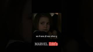 Tony Stark "I Love You 3000" Scene [Hindi] - Avengers || #shorts #marvel