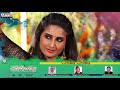 ammammagarillu full songs jukebox naga shaurya shamili kalyana ramana sundar surya