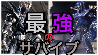 【ゆっくり解説】幻のサバイブについて！龍騎がもっと面白くなる豆知識②