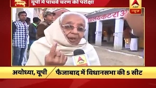 UP Polls: 86-year-old voter exercises franchise in Ayodhya