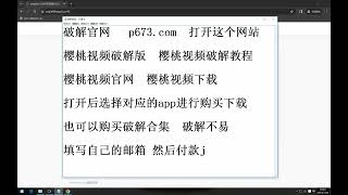 打开网止【p673点com】怡红院破解版,汤头条破解版,小红帽直播破解版,狼友圈破解版,黑料破解版,91论坛破解版