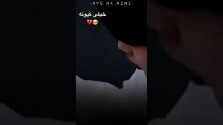 چرا آنقدر این بشر کیوته❤️🥺