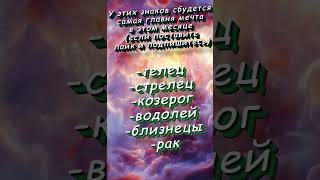 Самые лучшие бабушки по знаку зодиака   dskolado  #гороскоп #знакизодиака #astrology