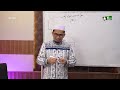 akusuka eps. 5 tafsir surah al balad ustadz adi hidayat