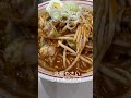 【蒙古タンメン中本】 ラーメン 北極やさいシャキシャキ　 蒙古タンメン中本 shorts