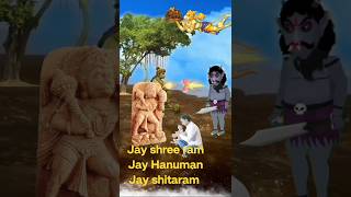 sankat te hanuman chudave#shorts #god #devotional #hanuman #video #viral #rambhajan
