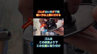 【ぬるぬるやん】ジャイロキャノピー 4st  オートボーイ ハイスピードプーリー　Dr.Pulley （説明欄に商品URLあり）