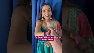 Karwa chauth Special 🌙 #shorts #ytshorts #maimohini #karwachauth #relatable #tvserial #wife #funny