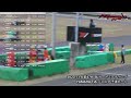 20231104 第47回 slカートミーティング yamaha tia ジュニア 予選ヒート 酒井龍太郎 スポーツランドsugo 国際西コース