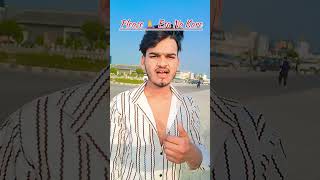 चार लोगों की मौत बस में  #shortvideo#viralvideo #new #funny #aslamsinger #comedy #ytshorts